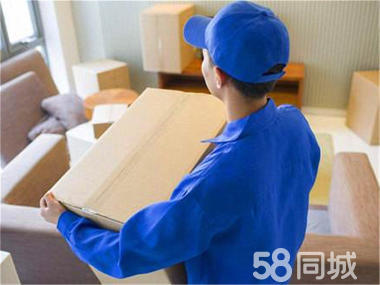 南昌正規搬家公司、南昌短途搬家、人工搬運、辦公室搬遷、家具拆裝、鋼琴搬運、空調移機、貴重物品打包等服務可開發票