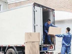 專業(yè)同城搬家服務 一站式解決方案，輕松搬遷無憂